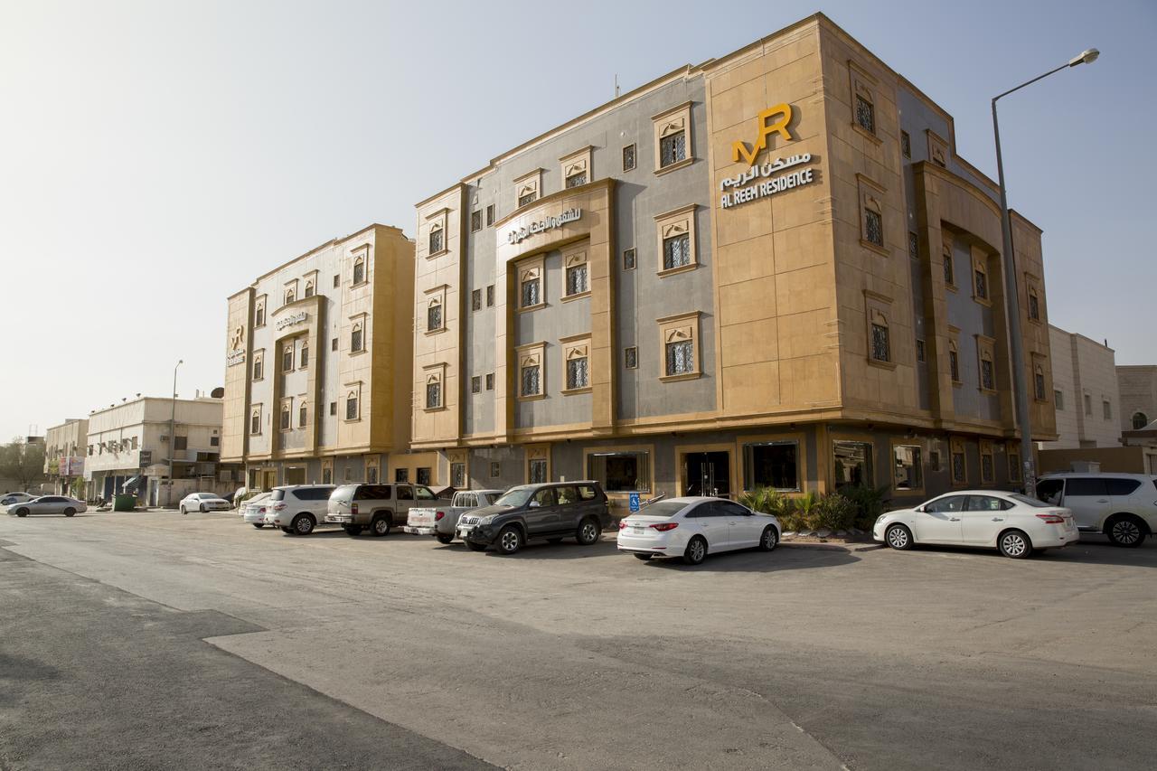 منازل الريم للشقق المخدومة Riad Exterior foto